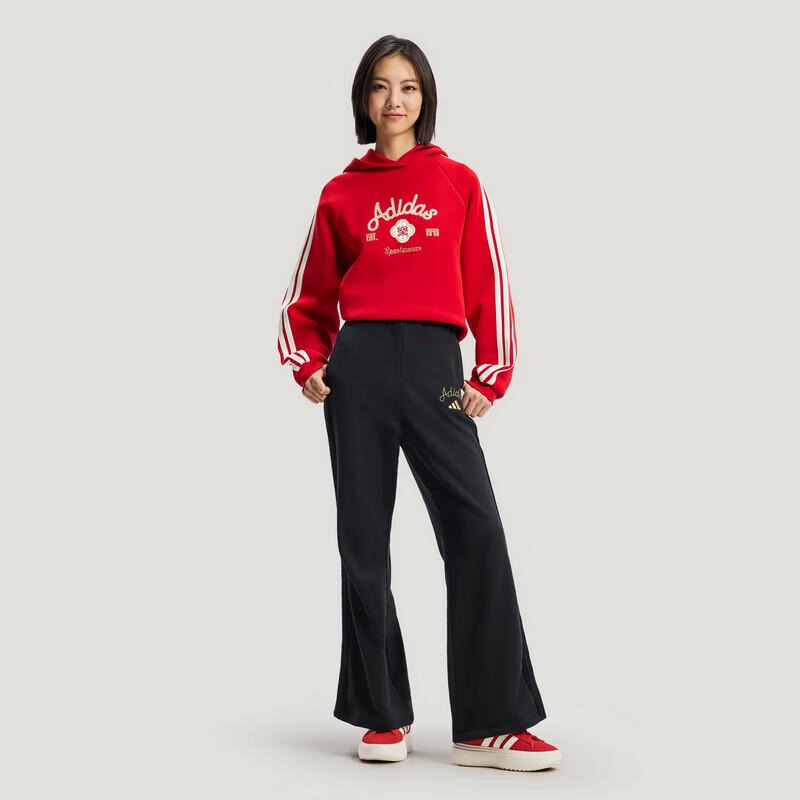 Adidas Women's Versatile Sports Hoodie