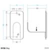 Sanwa Supply Magnetic Cable Hook Set of (Large, 2) RAC-CF5