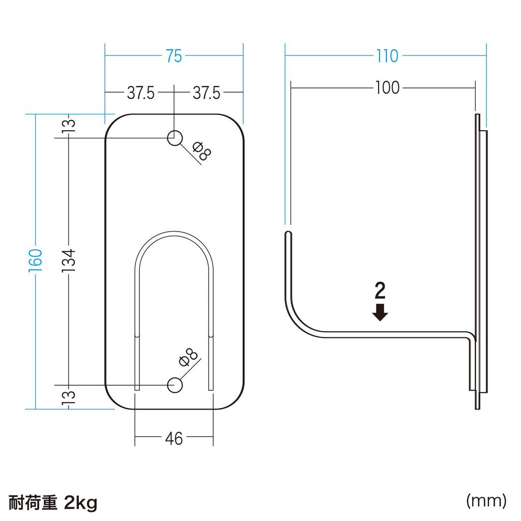 Sanwa Supply Magnetic Cable Hook Set of (Large, 2) RAC-CF5