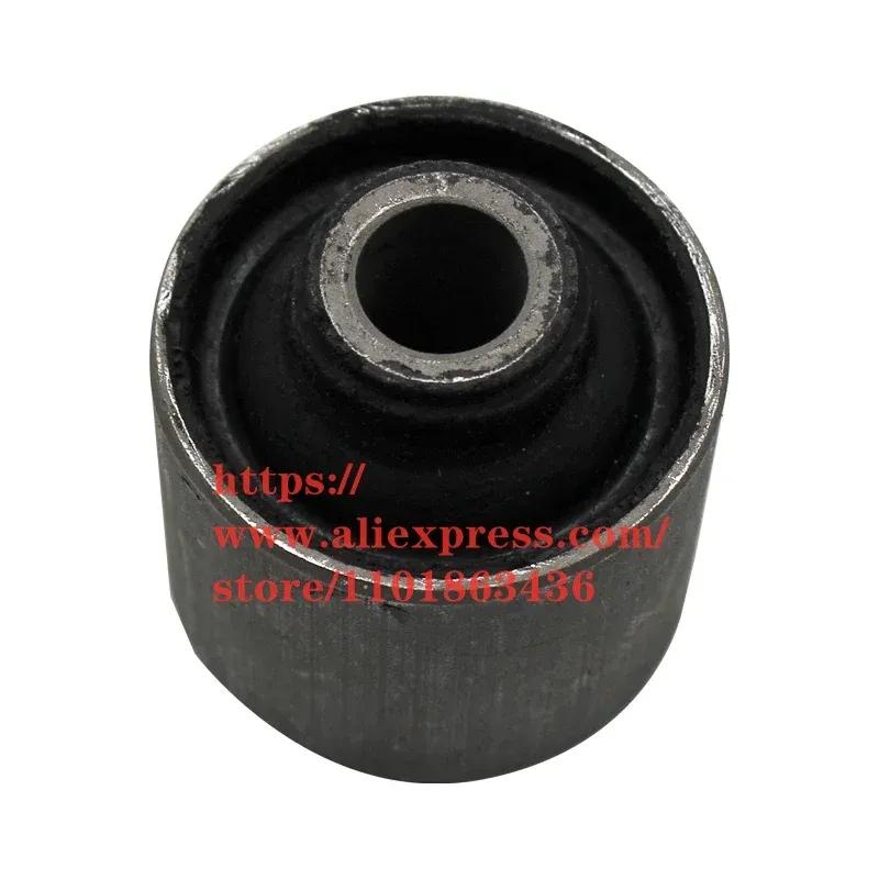 Rear Trailing Arm Bushing for Zotye 2008/5008/T200 Rear Control Arm Rubber Sleeve
