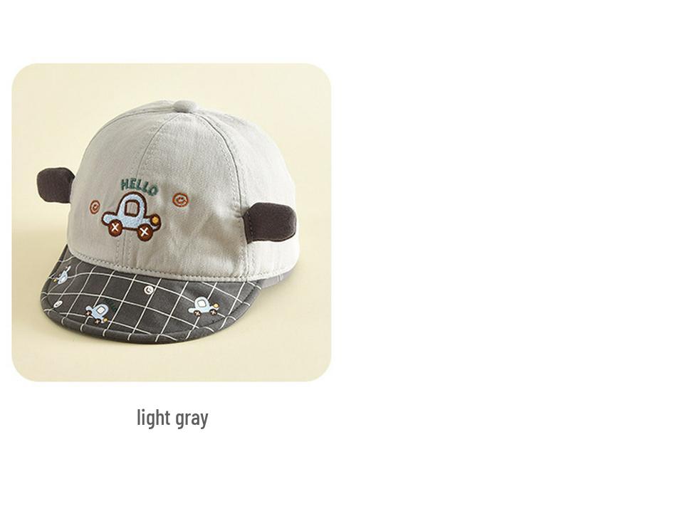 Children's 3D Cute Car Cotton Baseball Cap - Breathable Outdoor Sun Hat