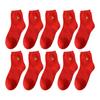 10 par Unisex Nyttår Røde Sokker Kinesisk Broderi Mellomlange Elastiske Sklisikre Velstand Lykke Symbol Svetteabsorberende Feiringssokker