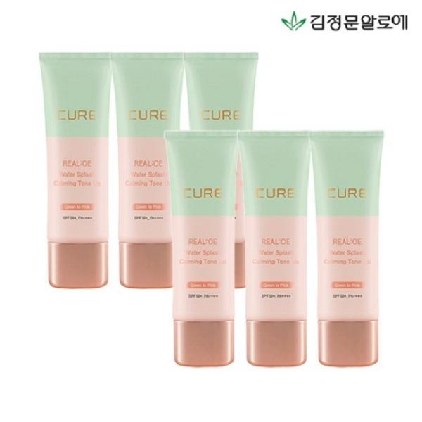 CURE Calming Tone-up Cream Double Set (6 units).