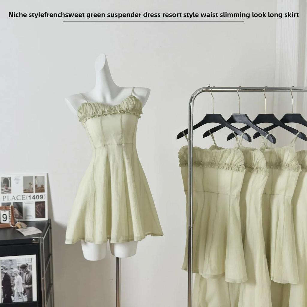 2025 Spring Slim Waist Long French Suspender Mesh Dress