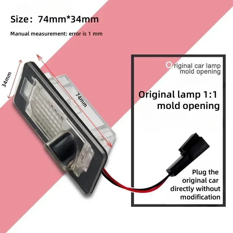 2025 Heiße Kennzeichenprojektionsleuchte Für Volkswagen Golf Polo CC Passat Tiguan Arteon Touareg LED-Dekorationslichter Atmosphäre