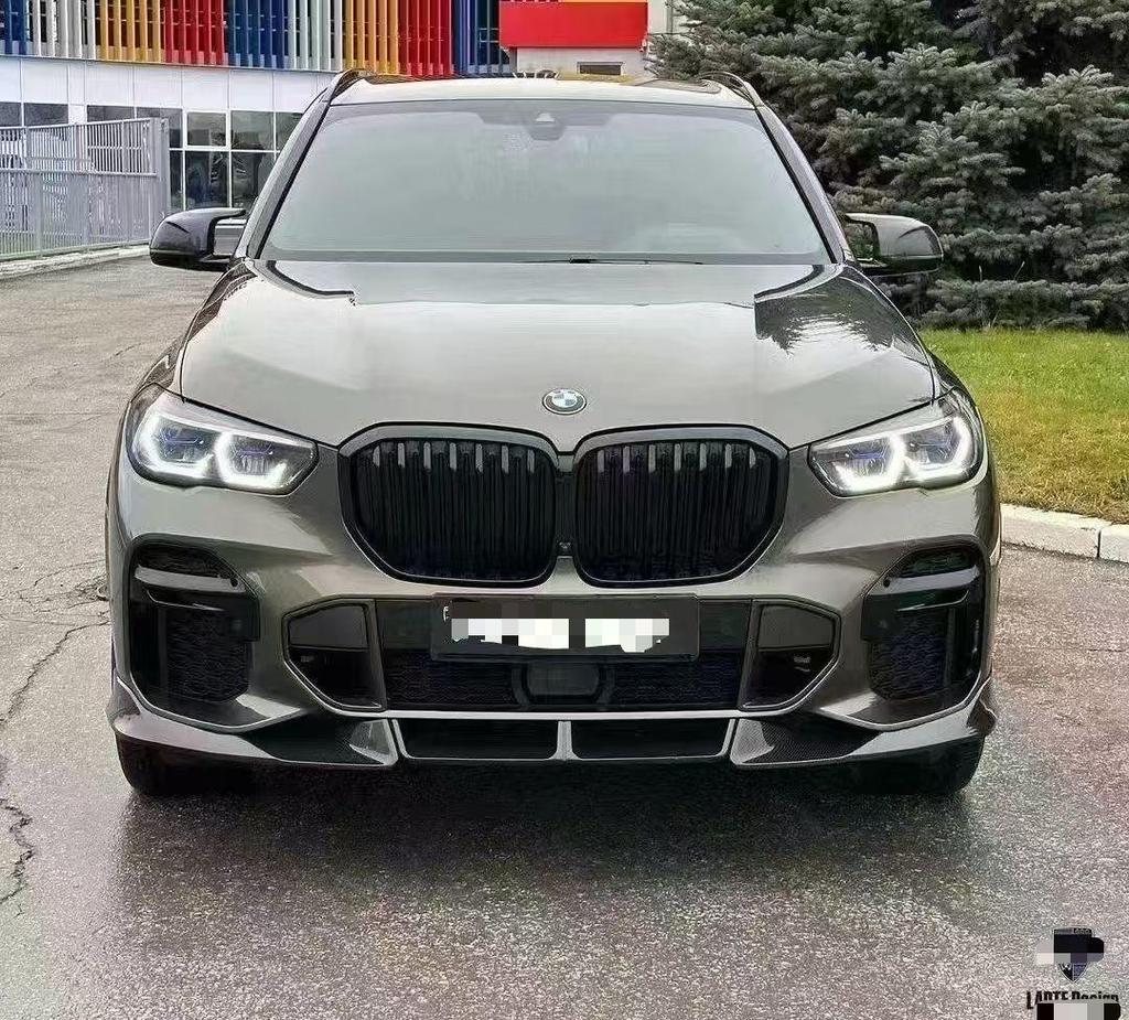 BMW X5 G05/F95 Carbon Fiber Front Lip - Black Warrior Edition