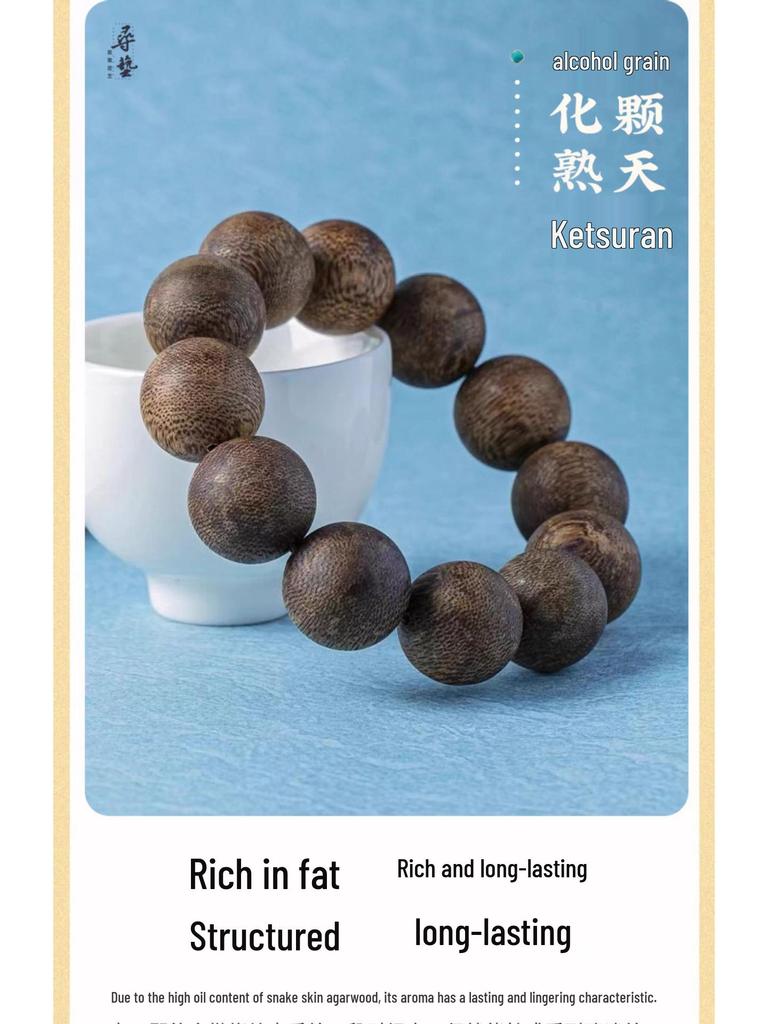 Authentic Vietnamese Agarwood Beads Bracelet for Men and Women – Hoi An Wenwan Style with Fragrant Wild Wood