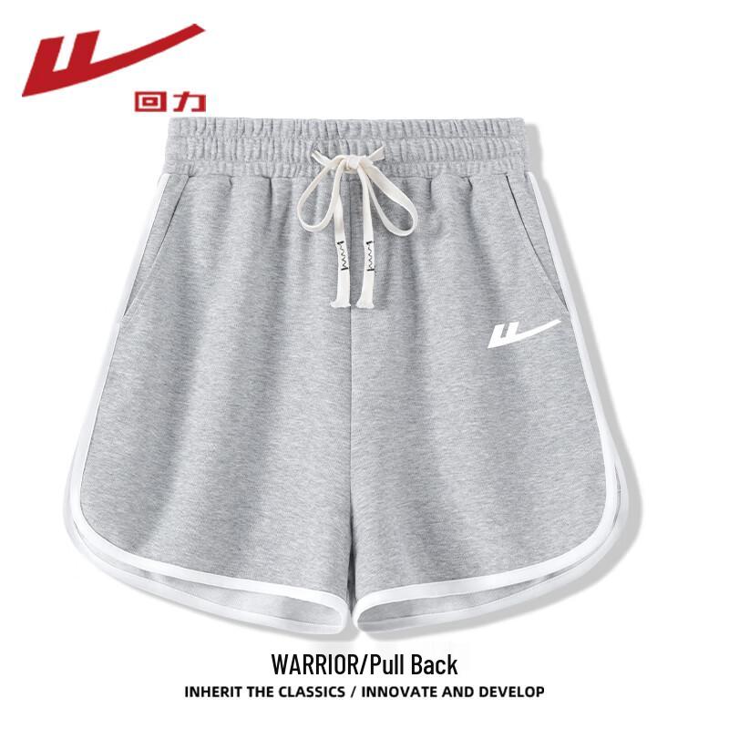 Warrior Women s Contrast Casual Shorts XL