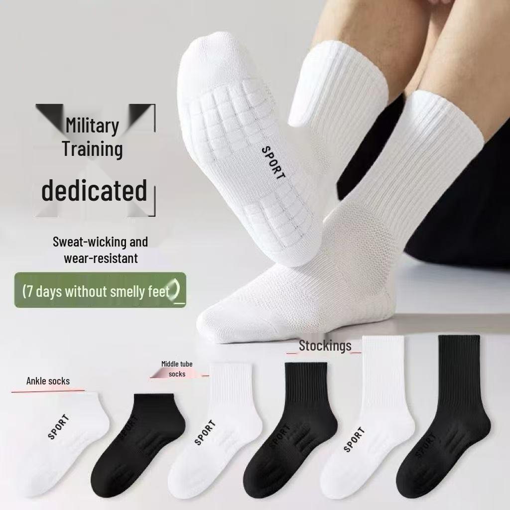 

Men s Moisture-Wicking Breathable Deodorant Military Training Socks - Thickened Summer Sports, Long & Short Crew with Terry Bottom Short Crew