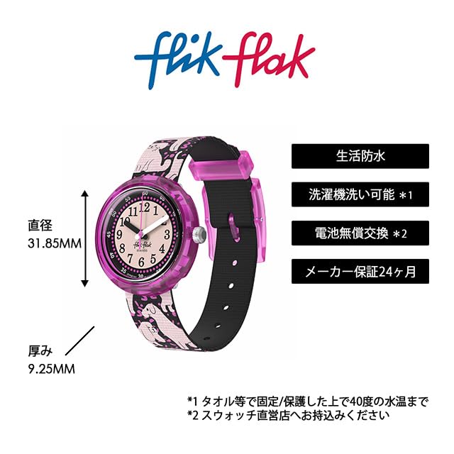 Flick Flak WOOF TIME FPNP163 Girls Black [Swatch]