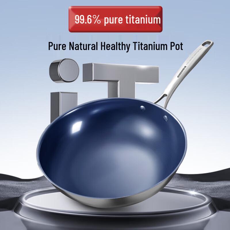 Oumeida Reines Titan Antihaft-Wok