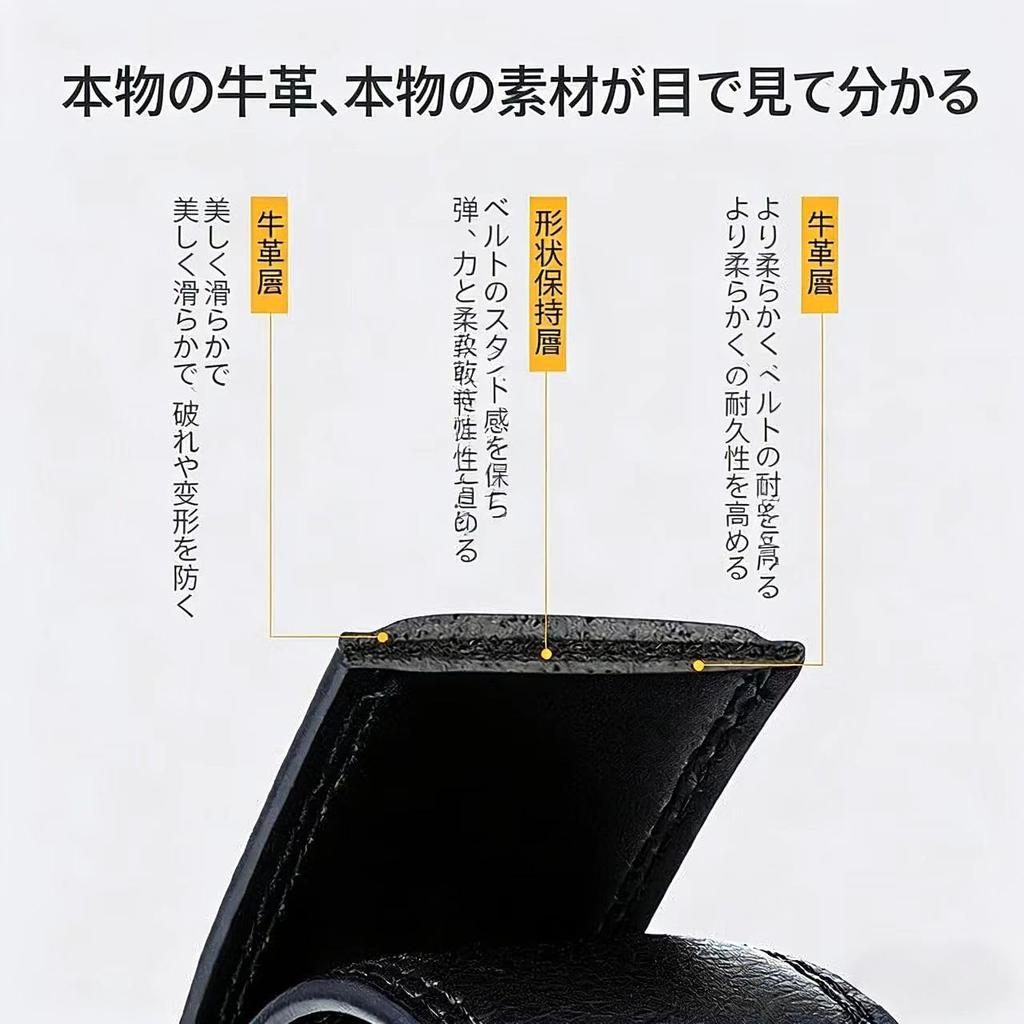 [WUCANUI] Men's Business Belt - Auto-Lock Closure, Large Size, Genuine Leather - Easy to Use, Suit, No Holes, Business, Gentleman, 75-120cm, Easy to