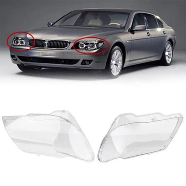 Right Headlight Cover for BMW 7 Series E65/E66 (2005-2008)
