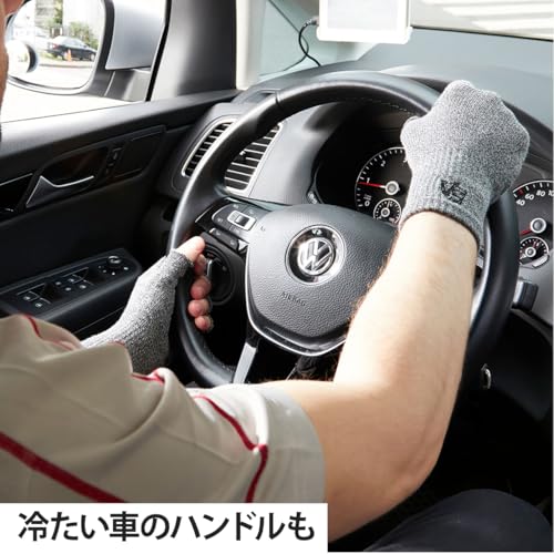 VITAL SALVEO Fingerless Compression Gloves, Functional Fingerless Gloves for Office, Outdoors, Sports, and Exercise, Unisex, CJ-5501 (Pair) (XL, Light