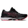 Asics Gel Kayano 31 Nero Uomo 1012B221-001