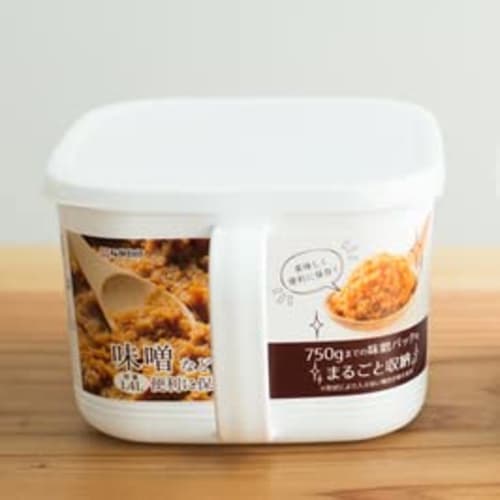 Čtvercová dóza FreshLock, Vzduchotěsná nádoba na koření, Nádoba na skladování miso, Čtvercová nádoba na miso, Nádoba na skladování potravin, Bílá, s RC S