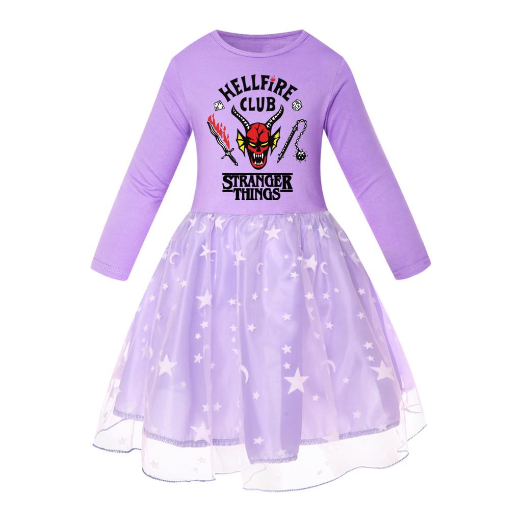 5253 Kids Girls Stranger Print Mesh Rainbow Round Neck Casual Casual Cotton Dress