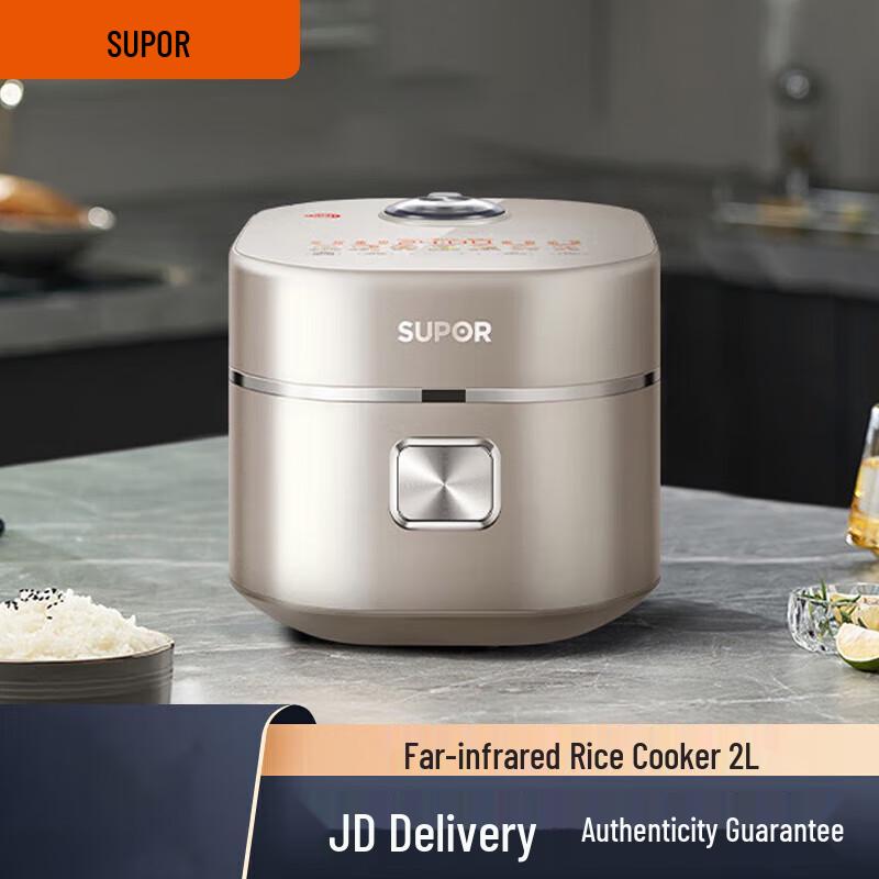 Supor IH Electric Rice Cooker 2L CN plug (adapter included)