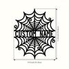 Vintage Iron Spider Web Wall Sculpture Personalized Family Name Rustic Home Decor Halloween Gift
