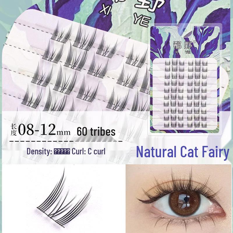 "Cílios postiços Lazy Trilogy Sunflower White Moonlight Magic Fairy Curl"