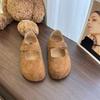 Muffin Thick-soled Ugly Cute Mary Jane Single Shoes Women's Fashion Non-slip Retro Versatile Flat Casual Shoes