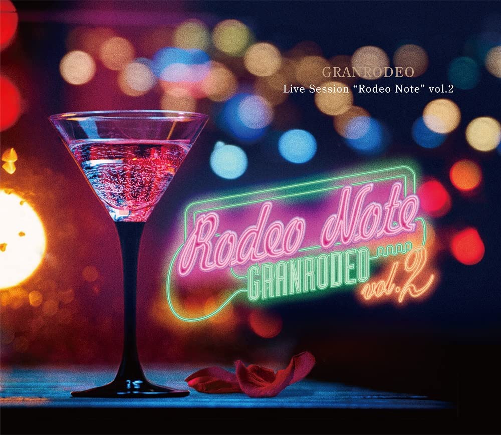 

GRANRODEO Live Session “Rodeo Note” vol.2 [Ограниченное первое издание] (2CD + Blu-ray)