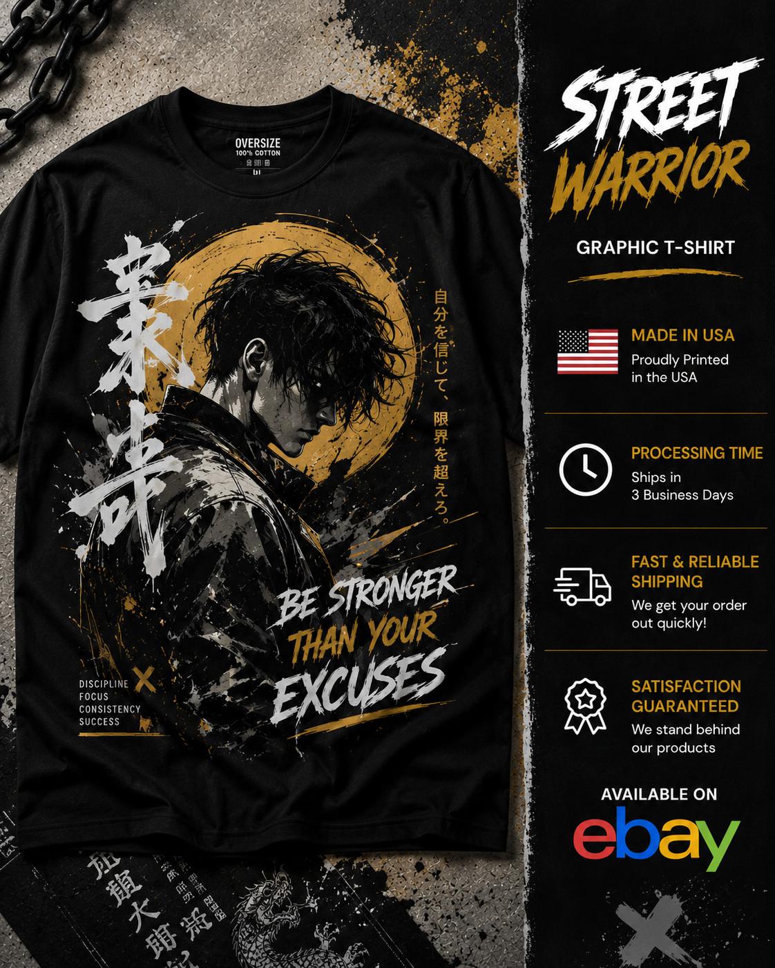 Be Stronger Than Your Excuses Graphic Motivational Streetwear Tee Unisex T-Shirt XL