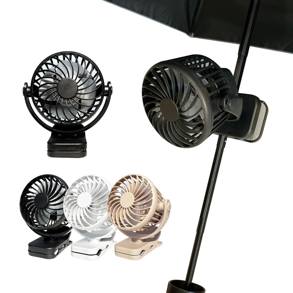 Portable Clip Small Tabletop Parasol Handheld USB Clip Tabletop Desk USB Neck Mini For Heatstroke Black Fan, Fan, Fan, Fan, Fan, Fan, Fan, Fan, Fan,
