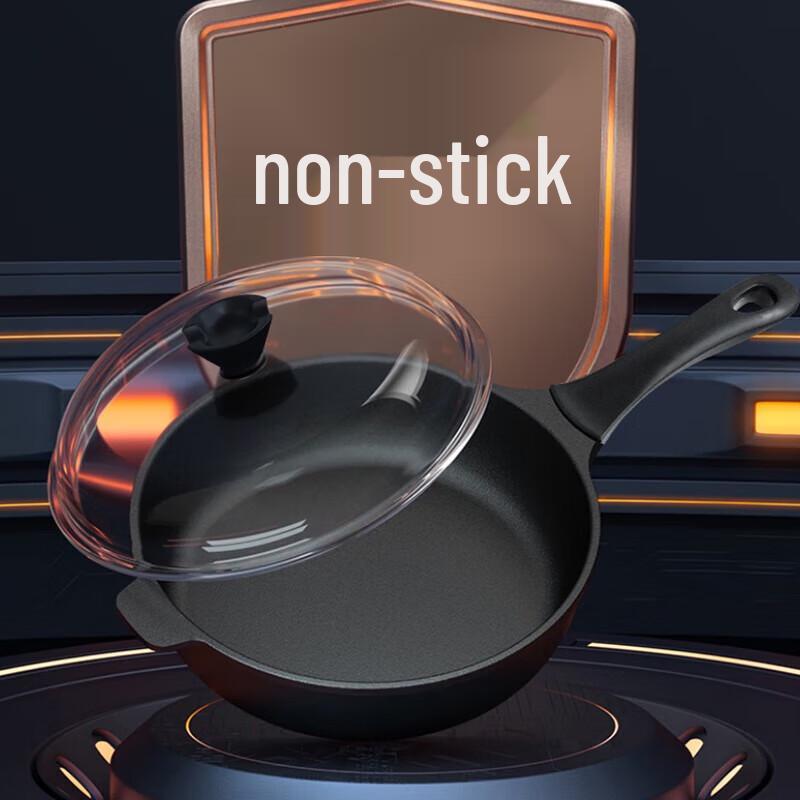 BTSM Non-stick Deep Frying Pan with Lid