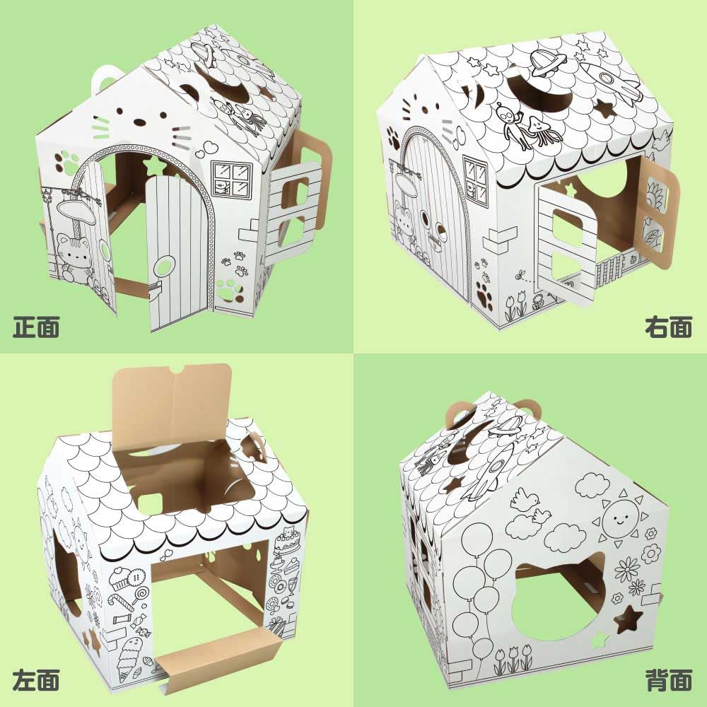 Meow Meow Coloring House Cardboard House for Kids Easy to Assemble Coloring Book Kids House Pretend Play Shopkeeper Toy Handmade House Secret Base Toy