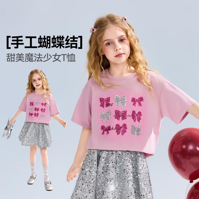 ASK JUNIOR Girls  Heart Print Short Sleeve T-Shirt 160