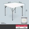 Folding Square Table