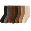 "Women's 60% Wool Warm Thick Terry Winter Socks"