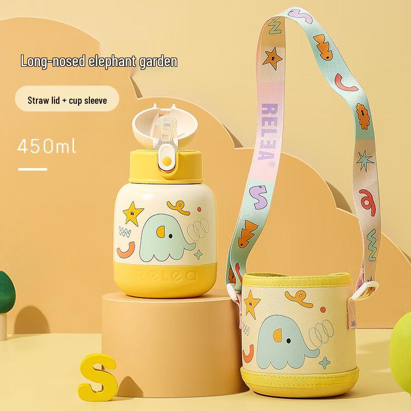 Wushengwu Kids  316L Stainless Steel Insulated Straw Water Bottle