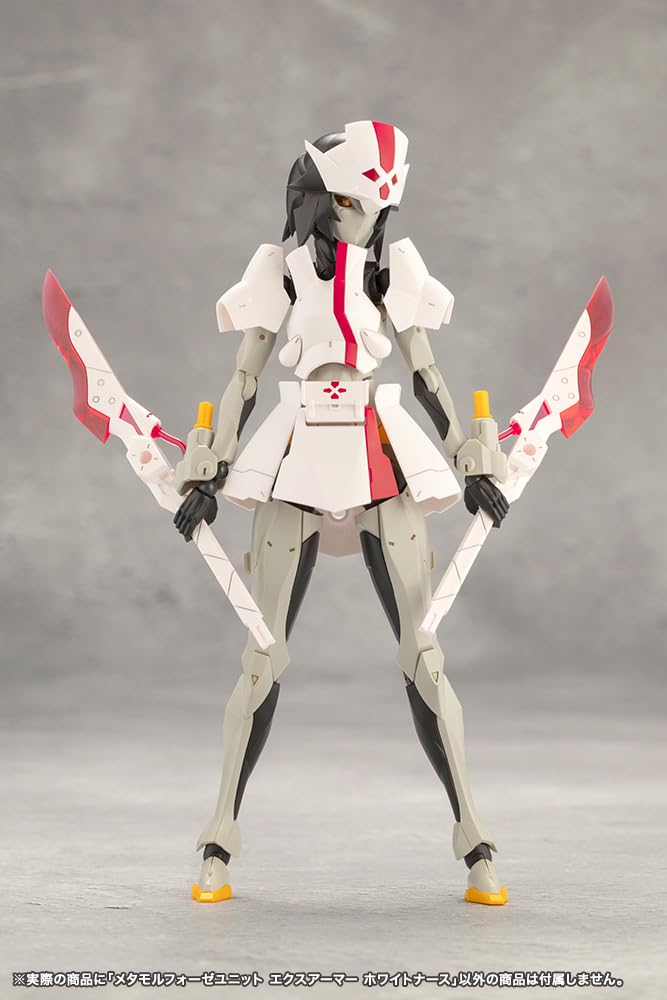 Kotobukiya Megalomaria Unlimited Metamorphose Unit Egu Armor White Nurse Model Kit Universe