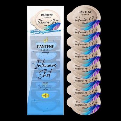 Pro-V Deep Hydration Amino Acid Hair Mask Pods