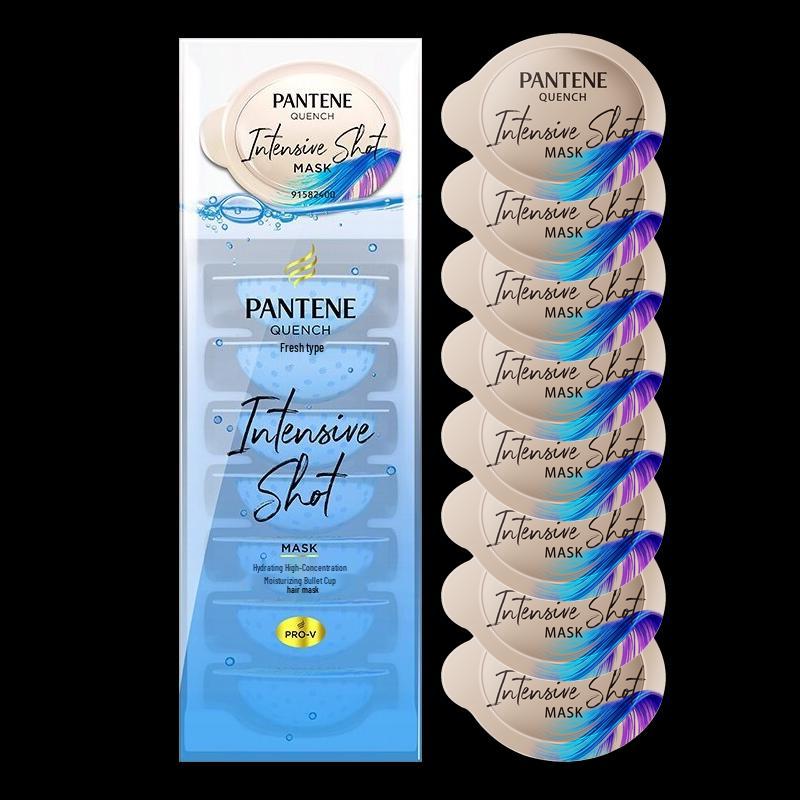 Pantene Pro-V Deep Hydration Amino Acid Hair Mask Pods