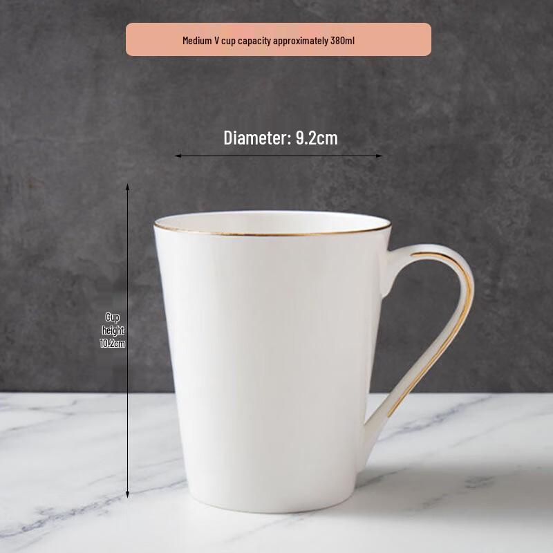 Qianxing Gold Rim Ceramic White Mug (2-Pack)