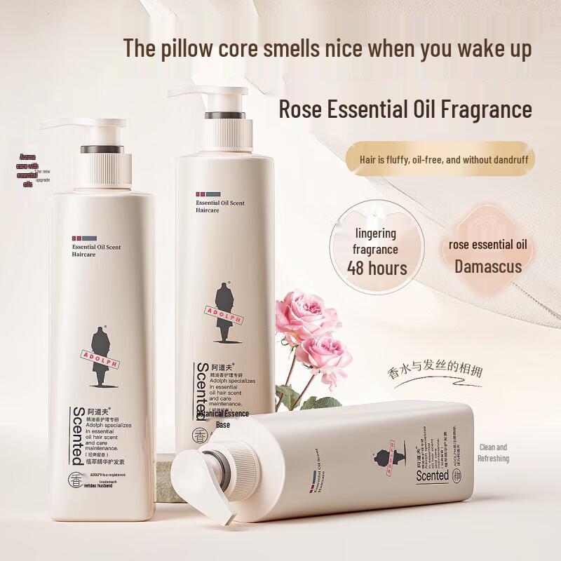 

ADOLPH Anti-Dandruff Shampoo & Repair Conditioner Set