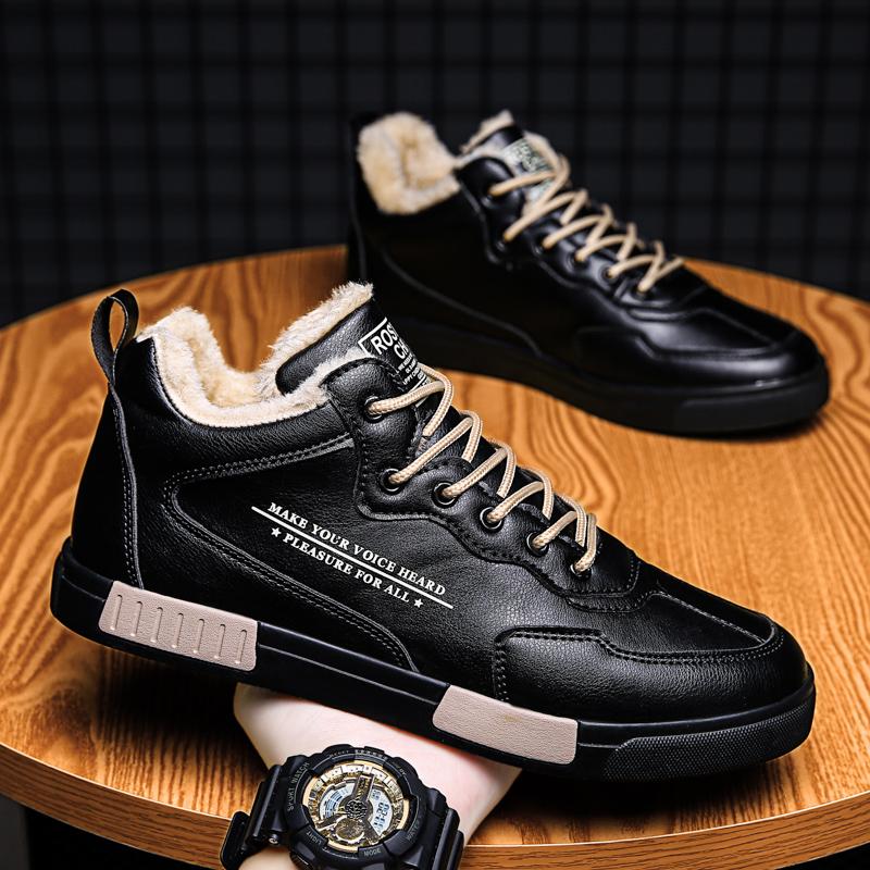 Warm Winter Boots Men Work Winter Cotton Shoes For Men Lace Up Fashion Plush Comfort Men's Boots Casual Winter Shoes Male