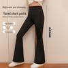 Girls' Korean Style High Waist Slimming Flare Leggings - Children's Yoga Pants for Spring & Autumn