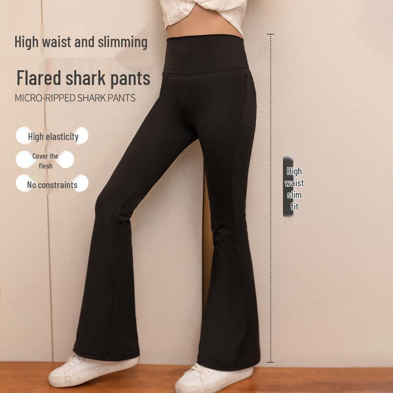 Girls' Korean Style High Waist Slimming Flare Leggings - Children's Yoga Pants for Spring & Autumn