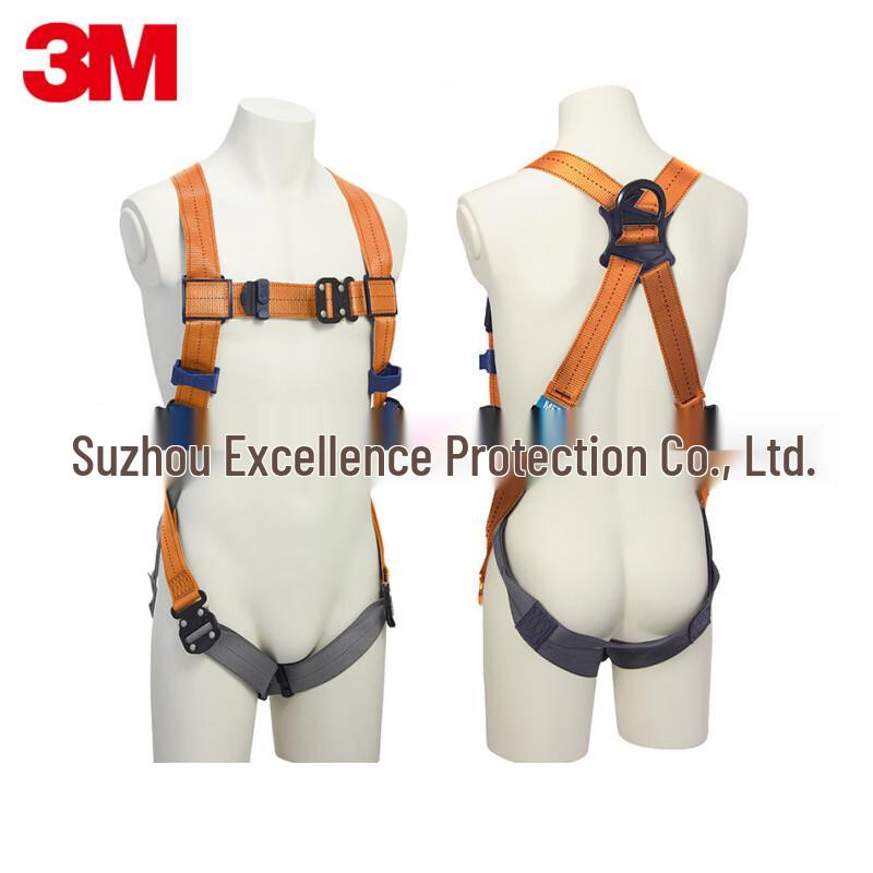 DBI-SALA ExoFit Light Full Body Safety Harness
