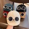 Unisex Children's Soft Brim Spring/Summer Hat with Detachable Glasses - Korean Style Toddler Baseball Cap