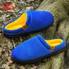 Men's Durable Plush Outdoor Winter Slippers with Memory Foam - Stripe Design and Tpr Sole, Suitable for Home Camping Travel Warm and Soft,