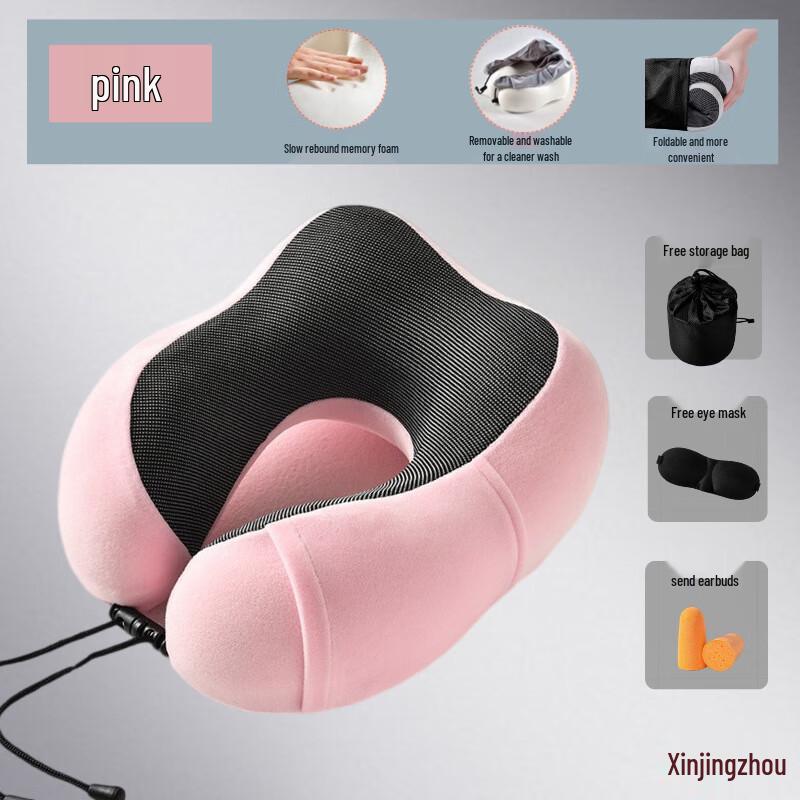 

Portable U-shaped Neck Pillow Set