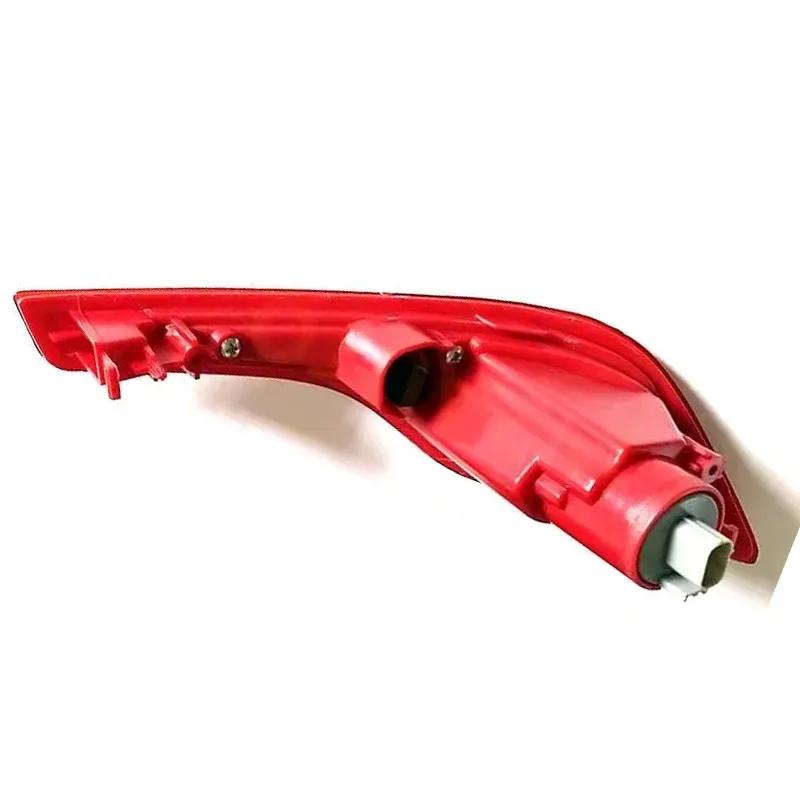Car Rear Bumper Garnish Reflector Fog Light Stop Warming Brake Lamp For Honda CR-V CRV 2017 2018 34550TLYH01 34500TLYH01