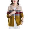 Autumn Color Matching Hooded Knitted Cardigan Women's Top New Women's Striped Sweater Jacket Autumn and Winter