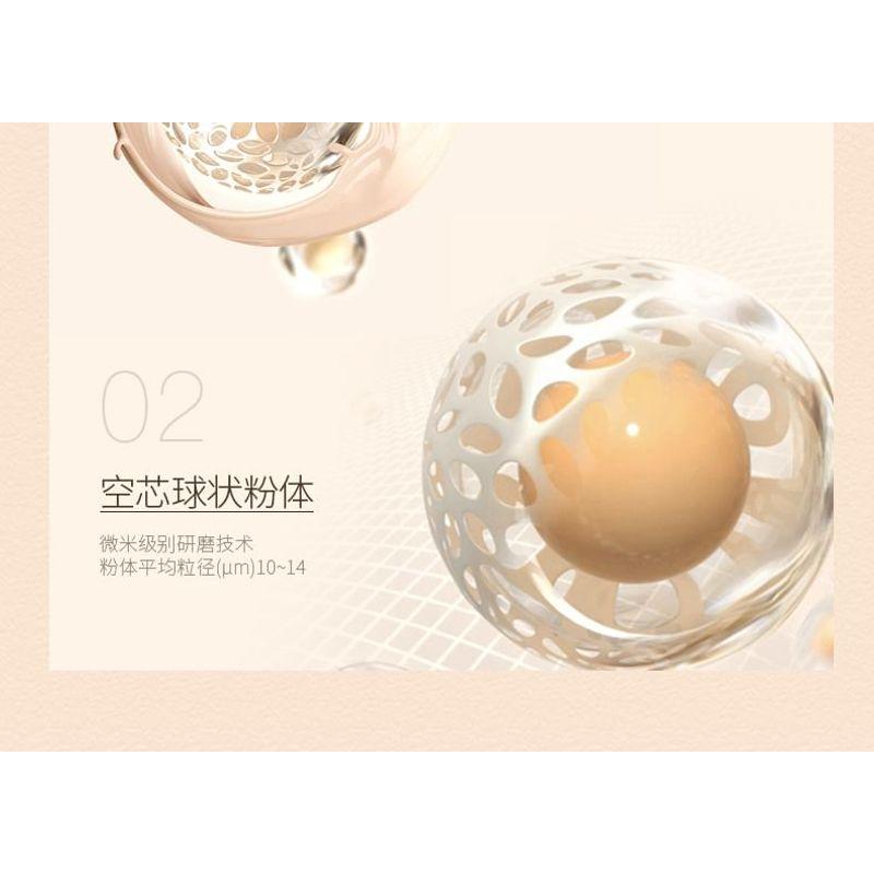 MENOW - Creamy Seamless Concealer