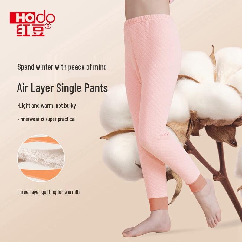 Hongdou Girls' Pure Cotton Air-Layer Thermal Leggings